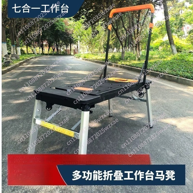 Workbench Portable Fold - โต๊ะทำงานพกพา 7 in 1, โต๊ะทำงานพับได้อเนกประสงค์, แท่นวางของ,