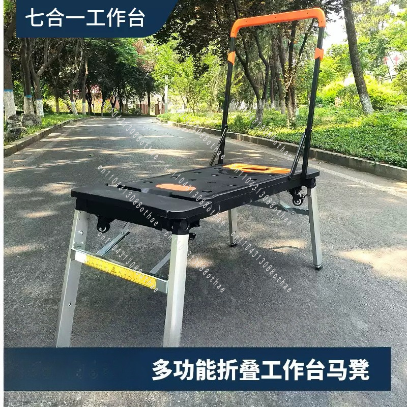 โต๊ะทำงานไม้ DIY แบบพกพา รถเข็ - Workbench Portable Fold บทวิจารณ์และราคา