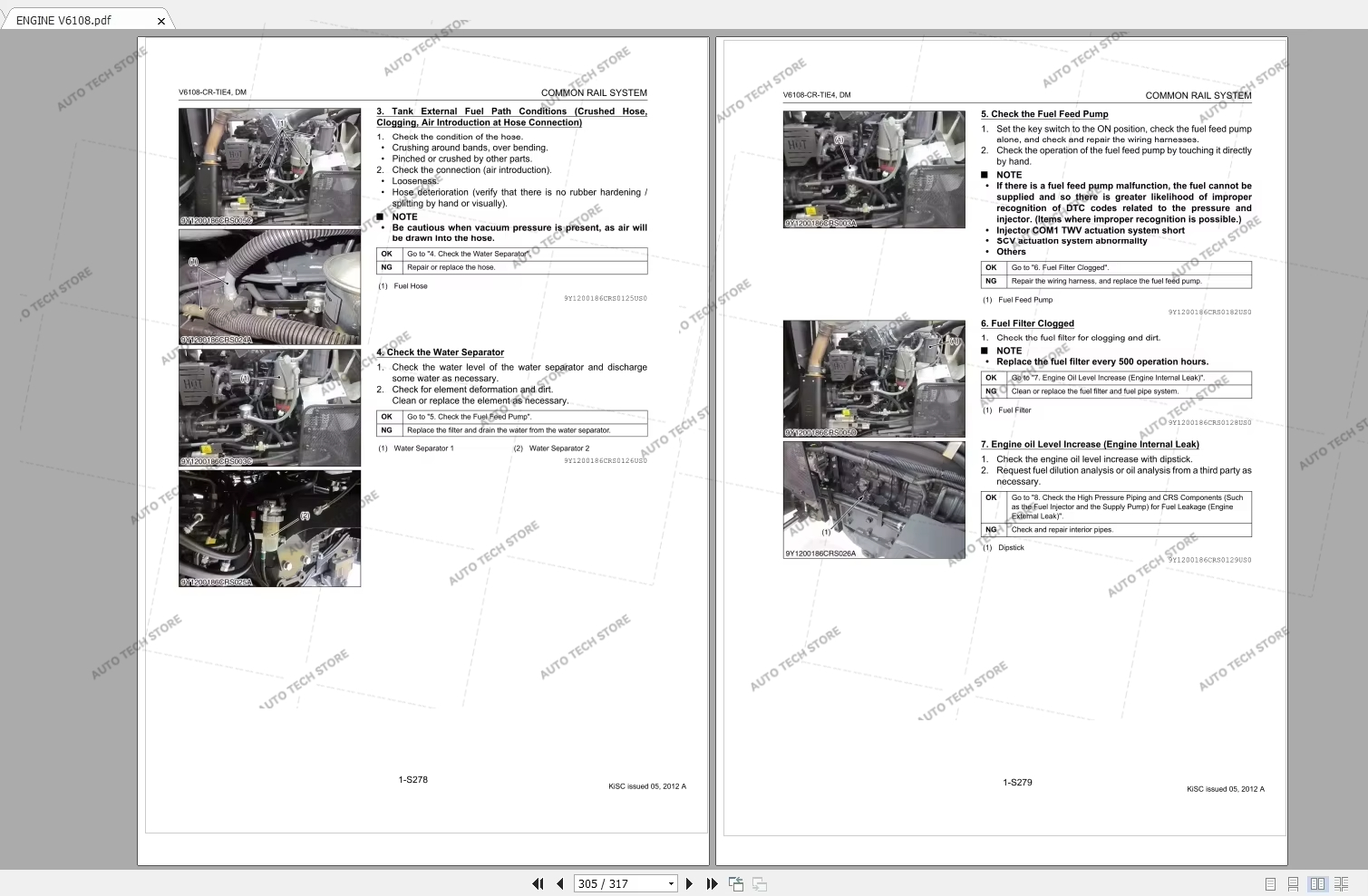 คู่มือการบริการวิเคราะห์ปัญหาส - Tools In Workshop Pdf บทวิจารณ์และราคา