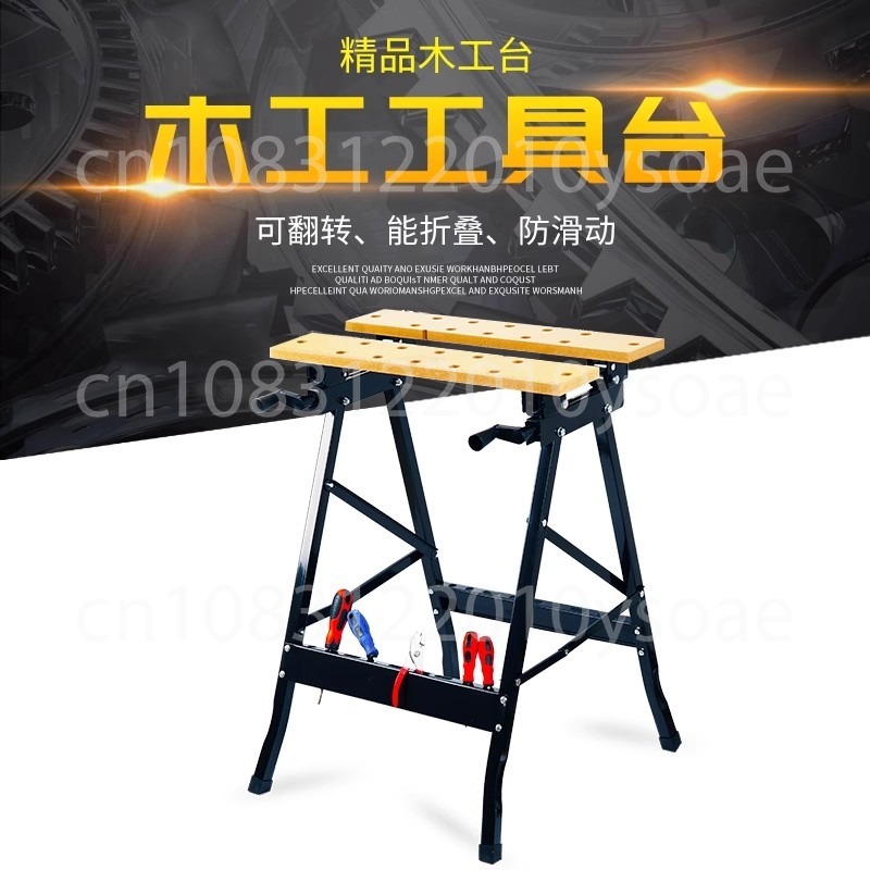 โต๊ะทำงานไม้เอนกประสงค์ โต๊ะทำ - Workbench Portable Fold บทวิจารณ์และราคา