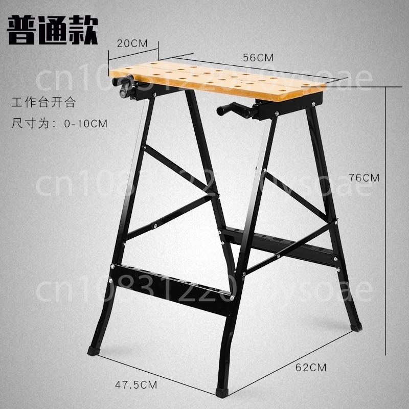 โต๊ะทำงานไม้เอนกประสงค์ โต๊ะทำ - Workbench Portable Fold บทวิจารณ์และราคา