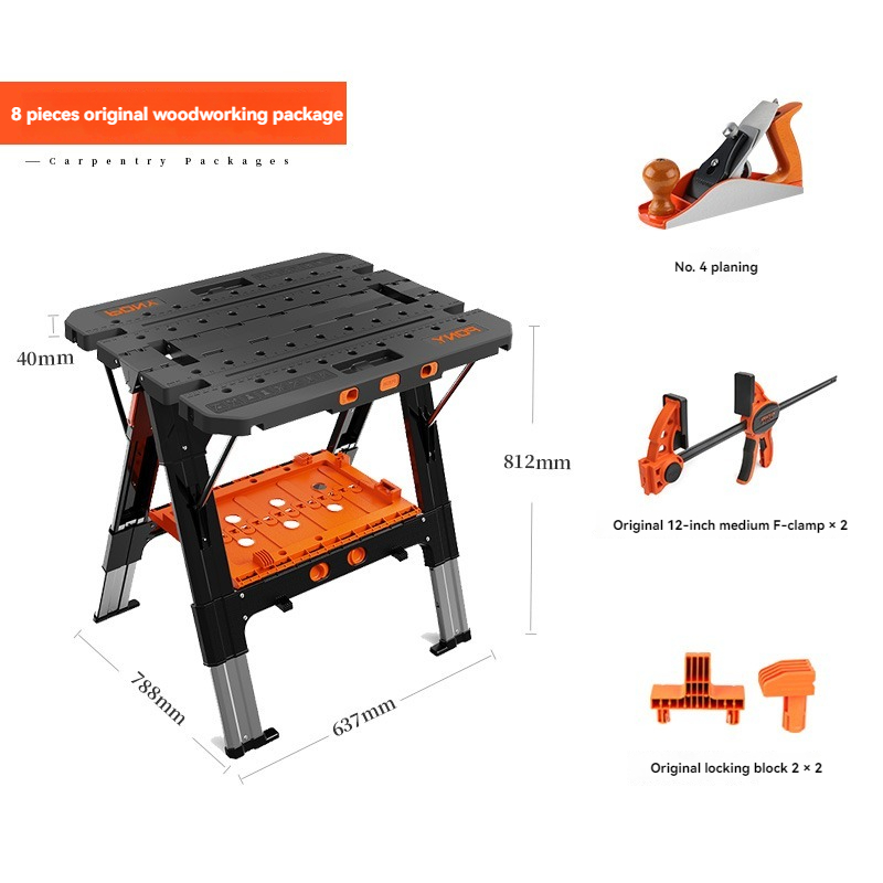 โต๊ะทำงานพับได้แบบพกพาพร้อมแคล - Workbench Portable Fold บทวิจารณ์และราคา